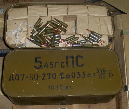 Russian 5.45x39 1080Rnd. Tin Russian 5.45x39 1080Rnd. Tin
