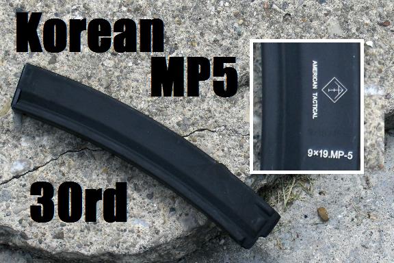 Korean MP5 30rd Magazine
