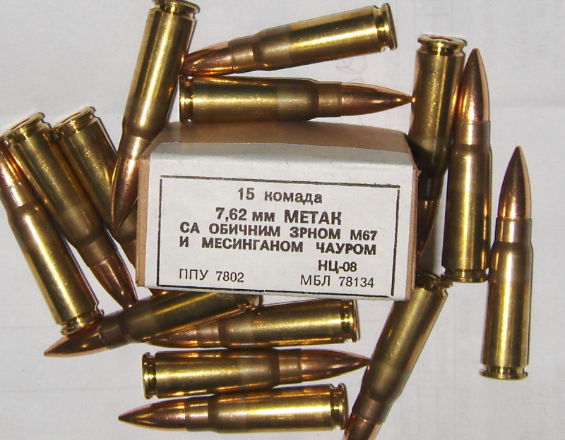 Yugoslavian 7.62x39 123gr 15rd Box