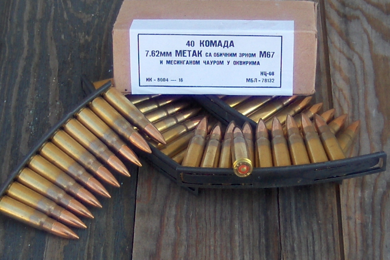 Yugoslavian 7.62x39 123gr 40RD on  10rd Stripper Clips