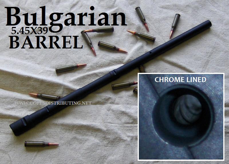 Bulgarian 5.45x39 Barrel