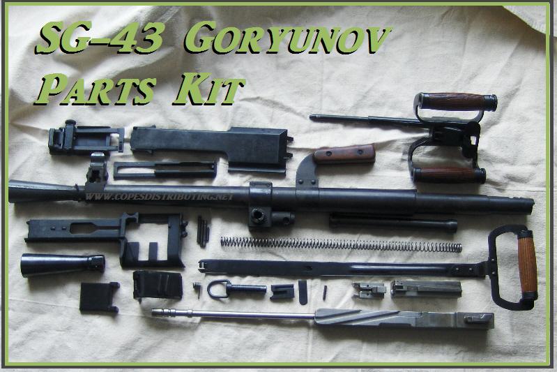 SG-43 Goryunov Replacement Parts Kit