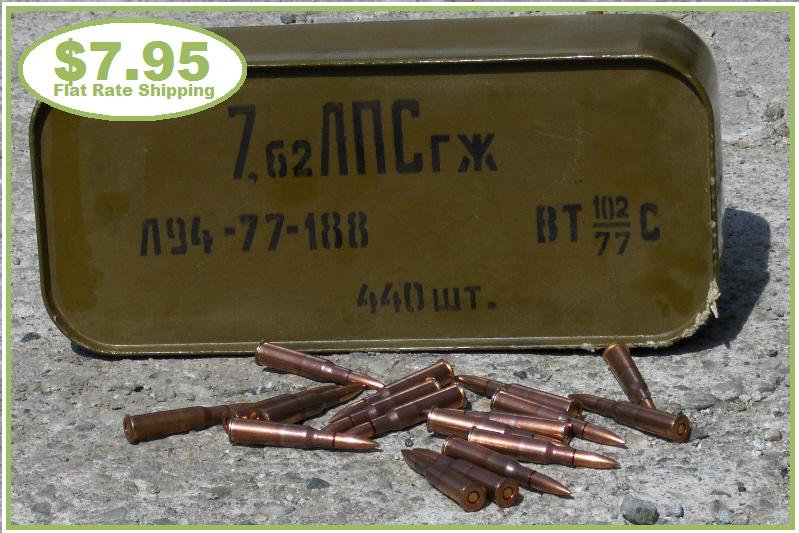 Russian 7.62x54R 147gr 440rd