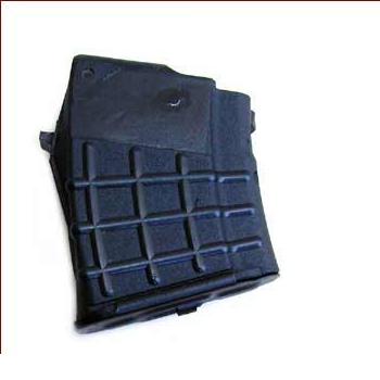 Bulgarian AK-47 5rd Waffle (7.62x39)