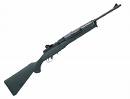 Mini-14 Rifle Parts