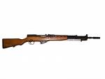 SKS Rifle Parts