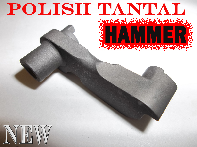 Polish Tantal Hammer