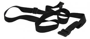 TacStar Shotgun Sling