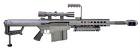 Barrett Rifle Parts