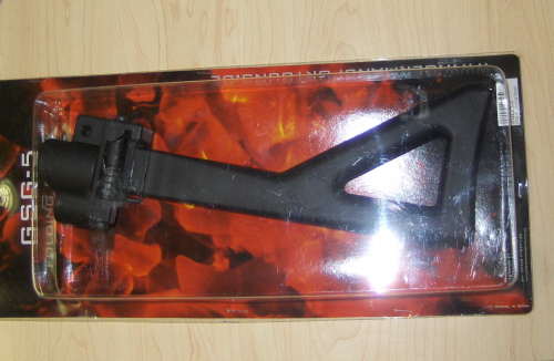 GSG-5 Side Folding Stock