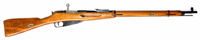 Mosin Nagant Parts