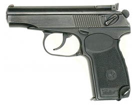 Makarov Mags/Parts
