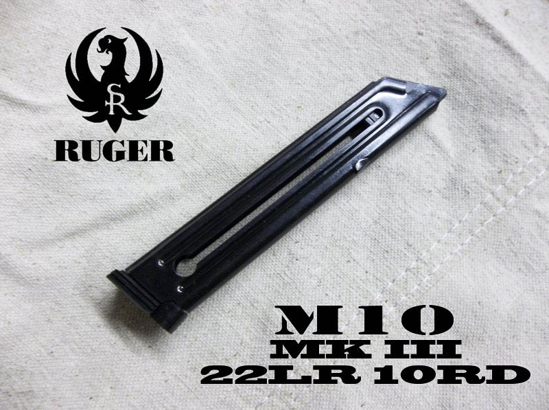 Ruger MKIII M10 10rd 22lr Magazine