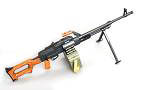 PKM