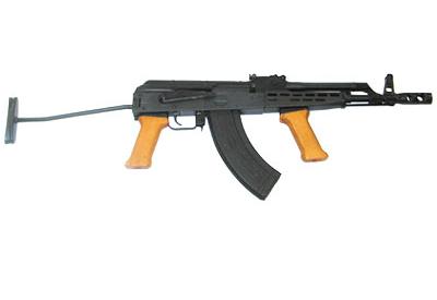 AMD 65 Mags/Parts