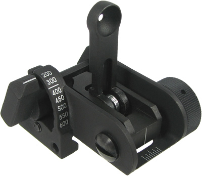 MaTech B.U.I.S. Sight