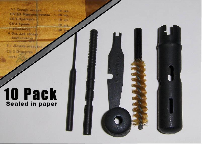 Russian AK-47 Buttstock Tube Cleaning Kit (10pk)